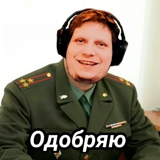 Sticker Memes_team - 11