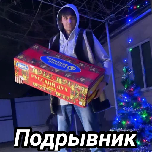 Sticker Memes_team - 4