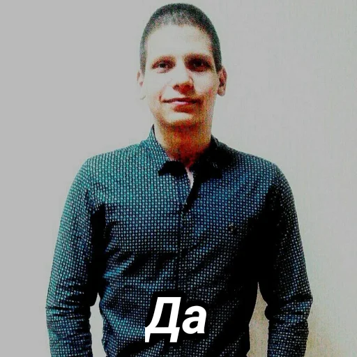 Sticker Memes_team - 3