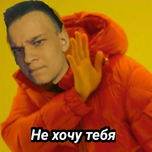 Sticker Memes_team - 2