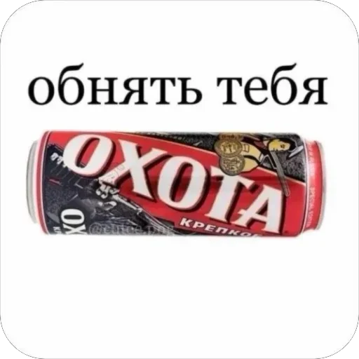 Sticker Memes_tg8 - 1