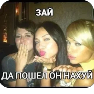 Sticker Memes tg @neraketa - 6