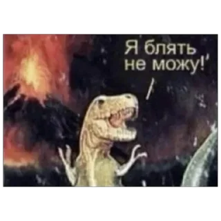 Sticker Memes tg @neraketa - 7