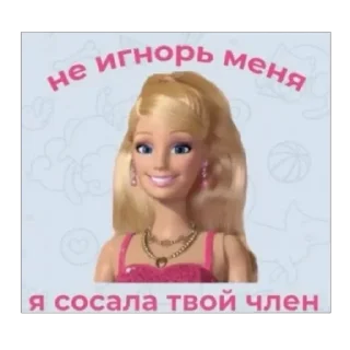 Sticker Memes tg @neraketa - 9