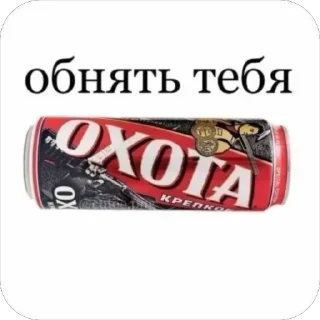 Sticker Memes tg @neraketa - 4