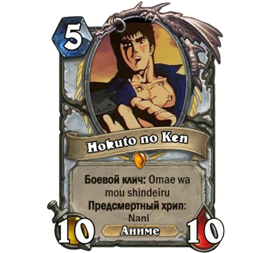 СМС человеческое лицо мультфильм