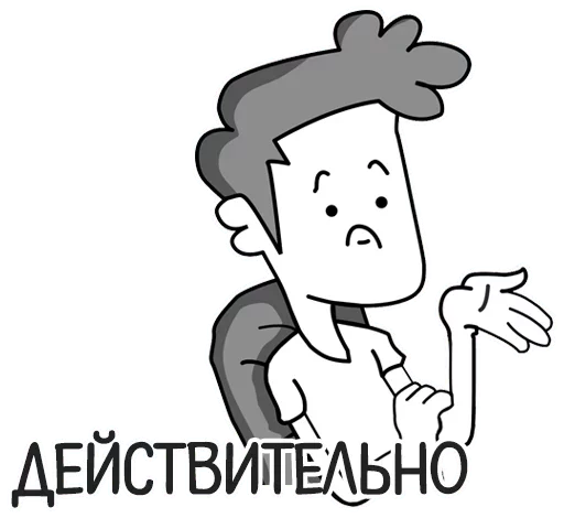 clipart drawing human face