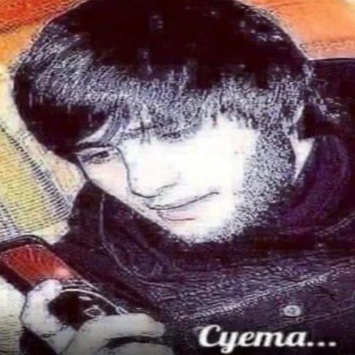 Sticker мемес - 2