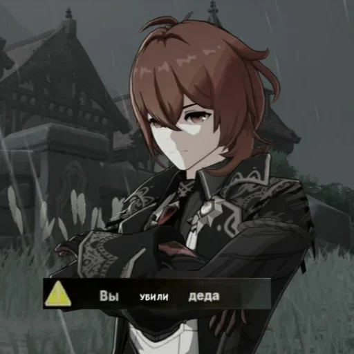 аниме cg иллюстрация мультфильм