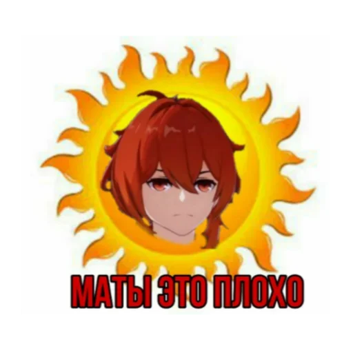 мультфильм плакат мультипликация