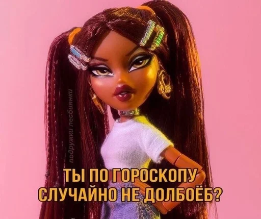 human face toy barbie