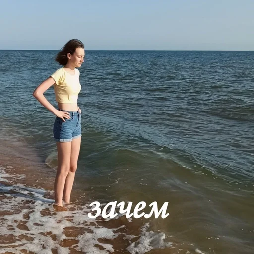 outdoor water clothing