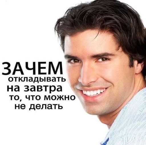 human face smile person