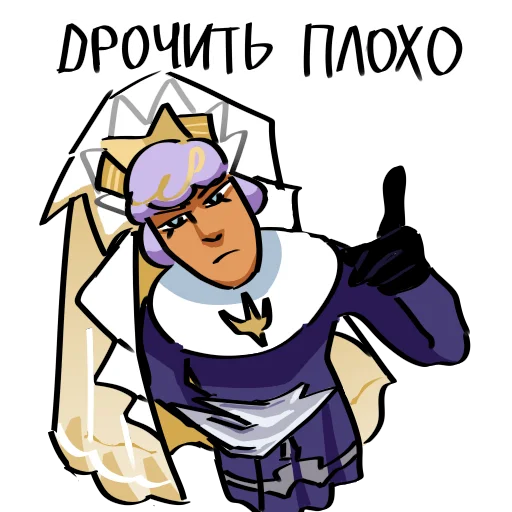 человеческое лицо вымышленный персонаж Художественная литература