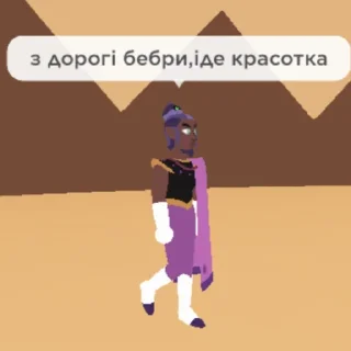 Стикер Овл хаус - 10