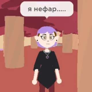 Стикер Овл хаус - 8