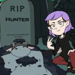 Стикер Овл хаус - 11