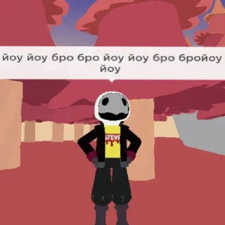 Стикер Овл хаус - 0