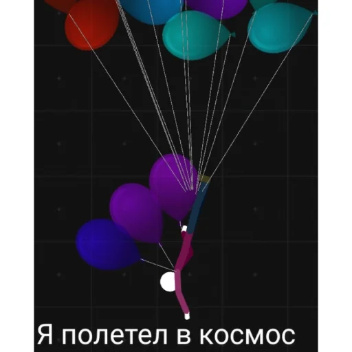 Стикер Белуга или Хацкер мемы :: @fStikBot - 10