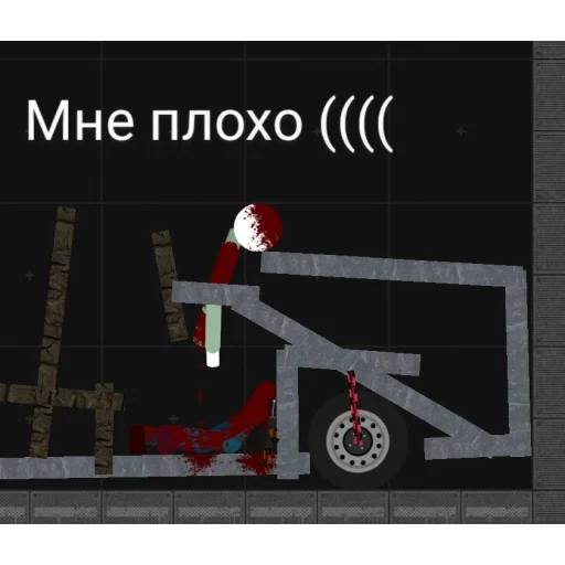 Стикер Белуга или Хацкер мемы :: @fStikBot - 4