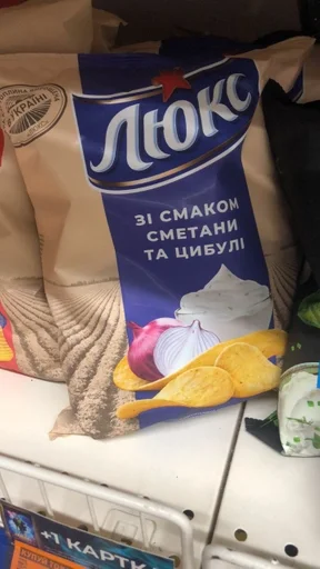 Стикер Белуга или Хацкер мемы :: @fStikBot - 3