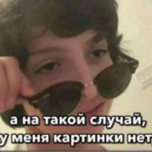 Стикер Белуга или Хацкер мемы :: @fStikBot - 0