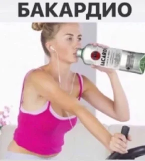 Стикер Орные мемасы - 11