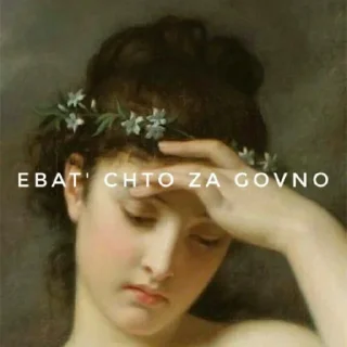 Sticker Memisukamemasu2.0 - 7