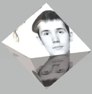 Стикер Утешев - 3