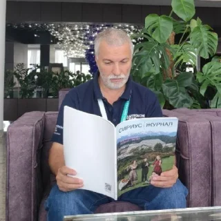 Стикер Утешев - 5