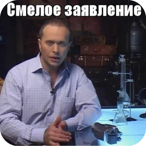 Sticker Memesy78 - 1