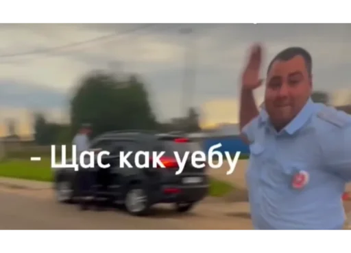 Sticker Memeszszszszszszszs - 1