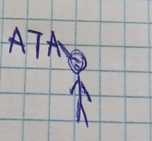 Sticker Memeszszszszszszszs - 1