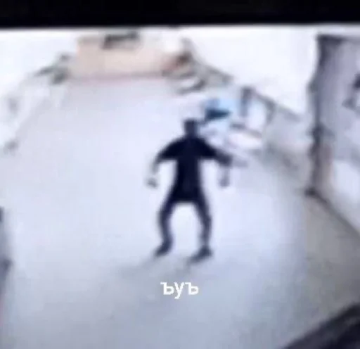 Sticker Memeszszszszszszszs - 1