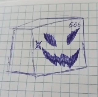 Стикер Маме - 11