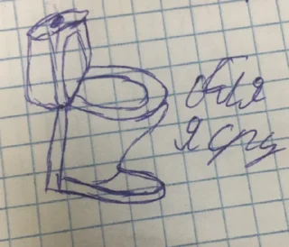 Стикер Маме - 8