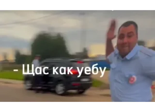 Стикер Маме - 9