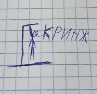 Стикер Маме - 1