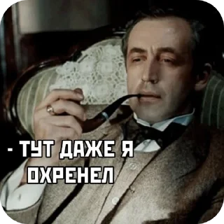 Sticker Мемфис - 6