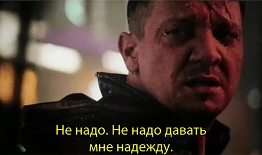 text screenshot human face