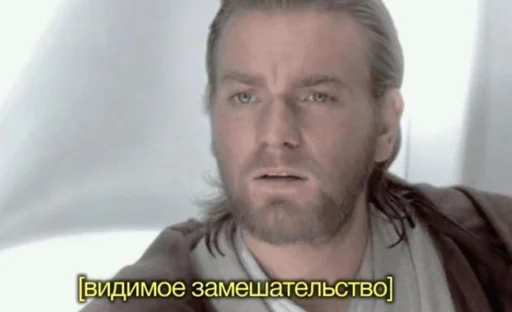 human face forehead man