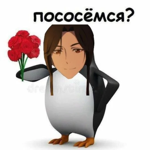 Стикер мемснебо - 11