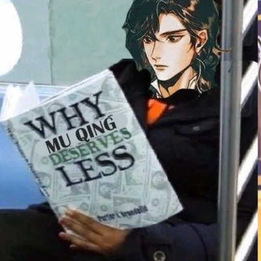 Стикер мемснебо - 0