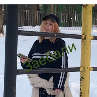 Стикер Мемы - 7