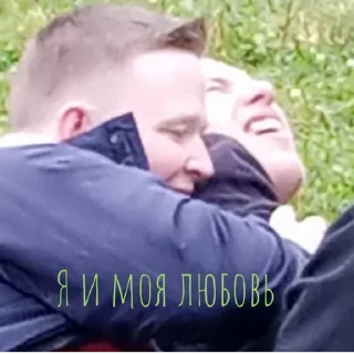 Стикер Мемы - 8