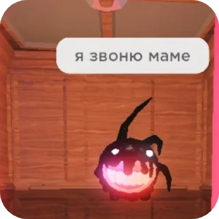 Sticker Меми - 5