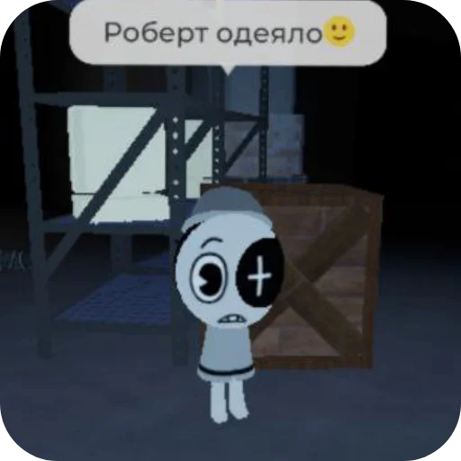 просто смеяшнявки гь - 