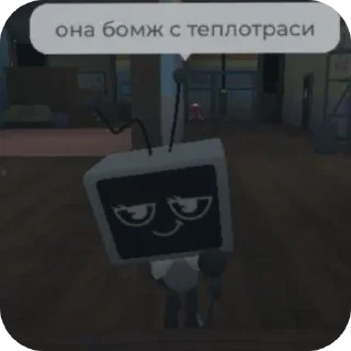 Sticker просто смеяшнявки гь - 7