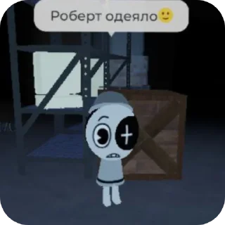 Sticker просто смеяшнявки гь - 5