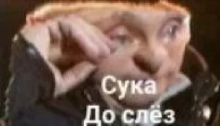 Sticker Meme (@memasiki_si) - 1